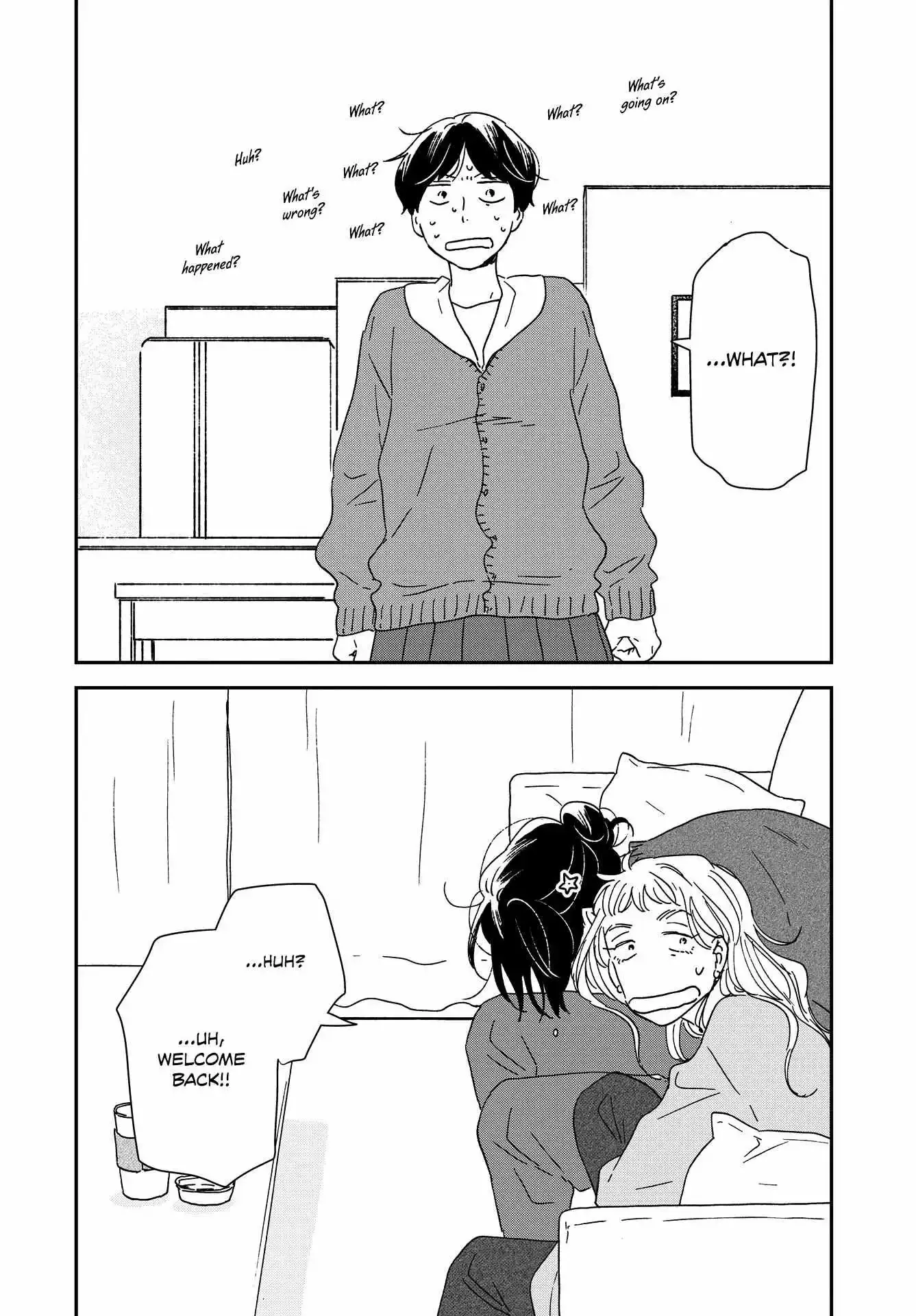 Read Ikoku Nikki chapter 54 image 46 on Lezhin