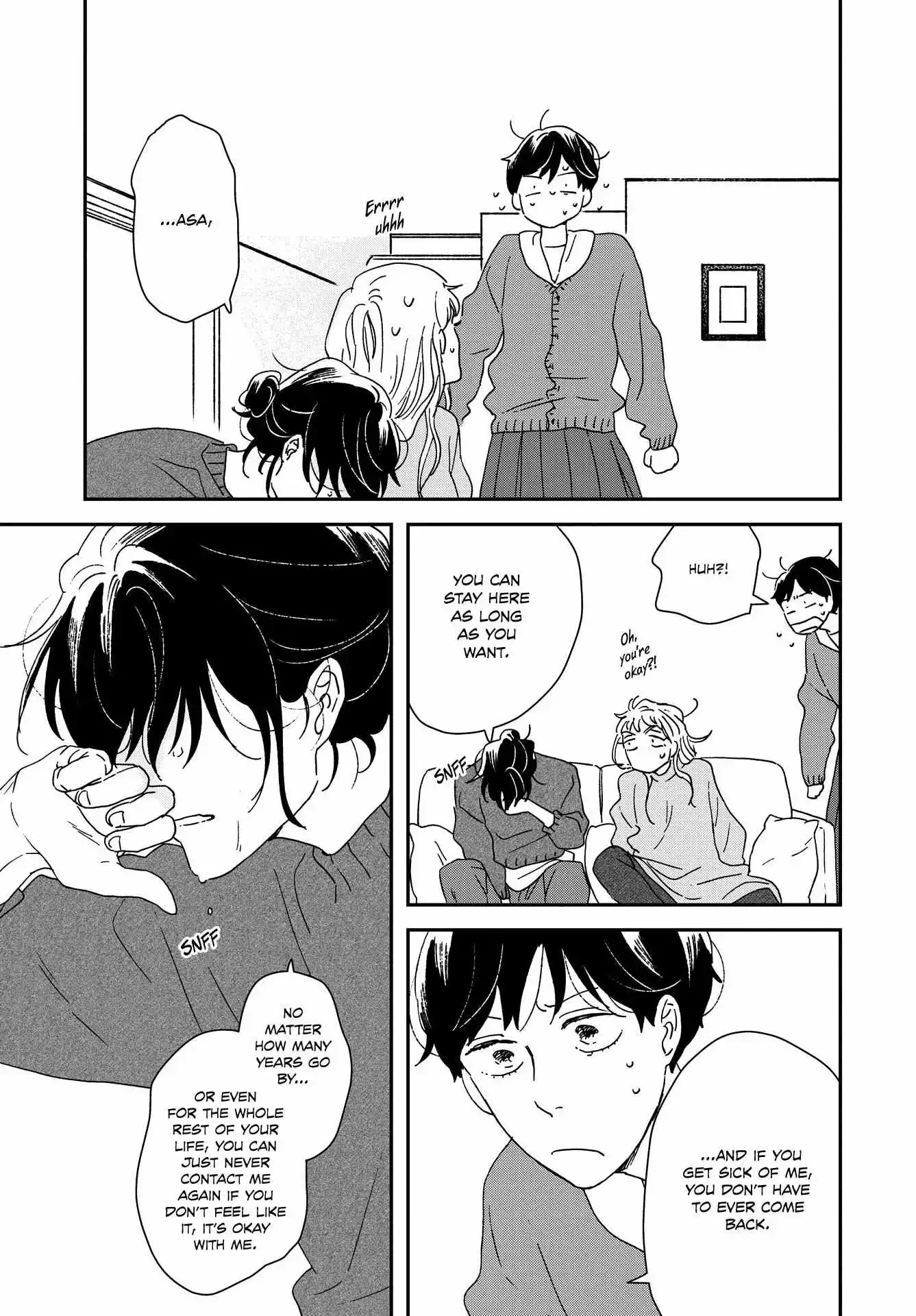 Read Ikoku Nikki chapter 54 image 47 on Lezhin