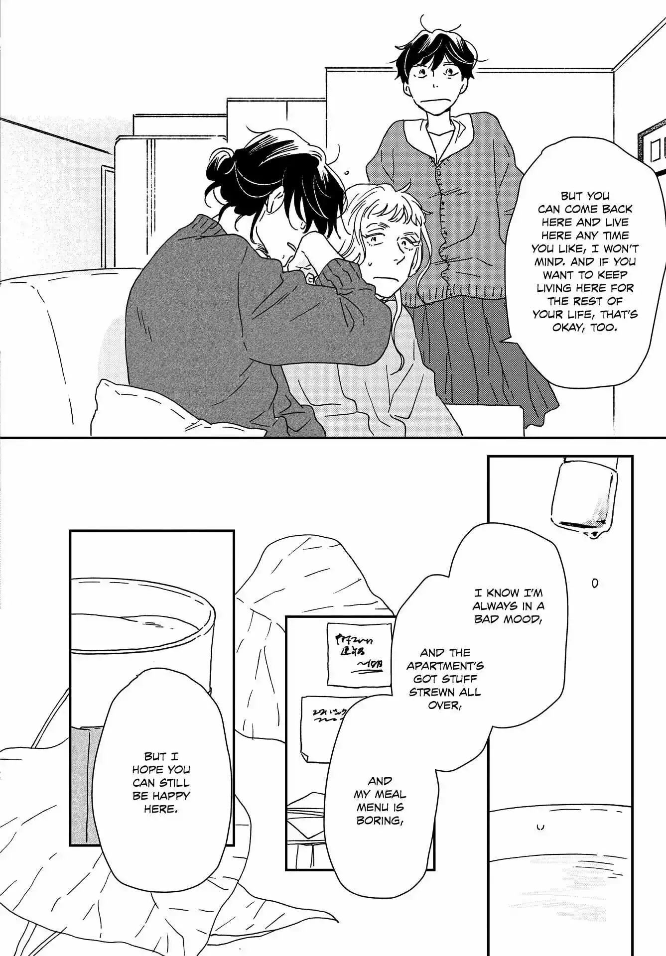 Read Ikoku Nikki chapter 54 image 48 on Lezhin