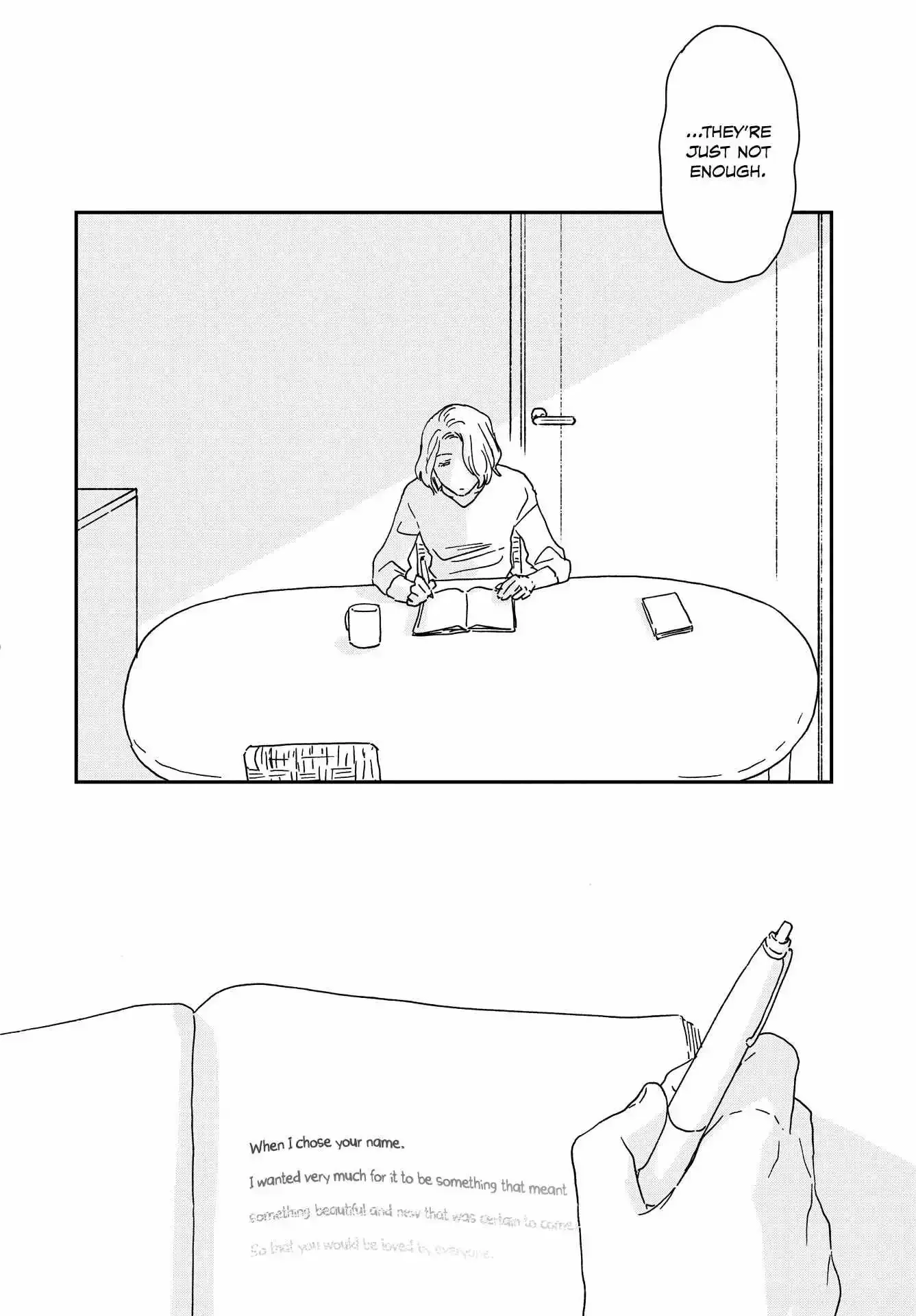 Read Ikoku Nikki chapter 54 image 54 on Lezhin