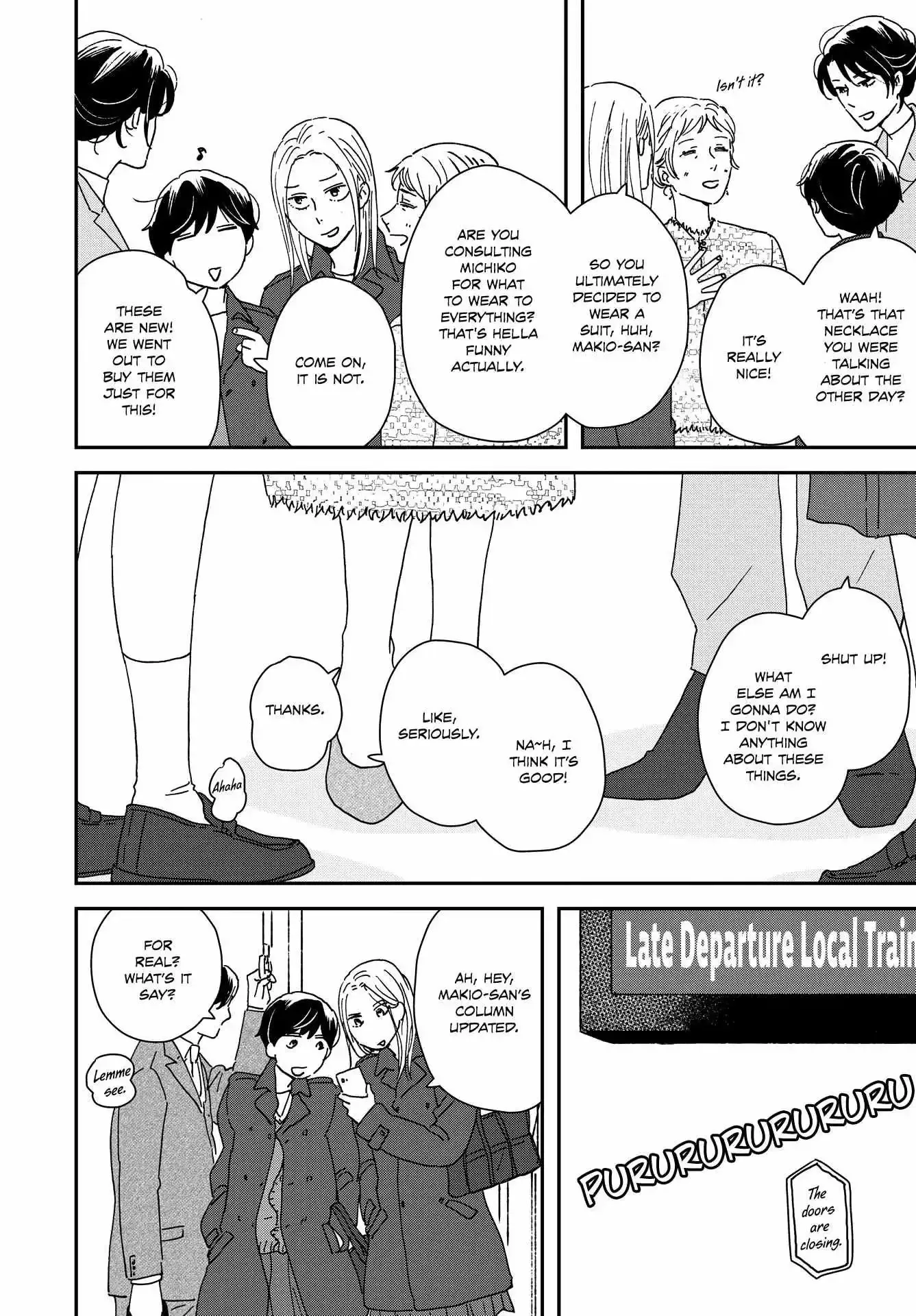 Read Ikoku Nikki chapter 54 image 56 on Lezhin