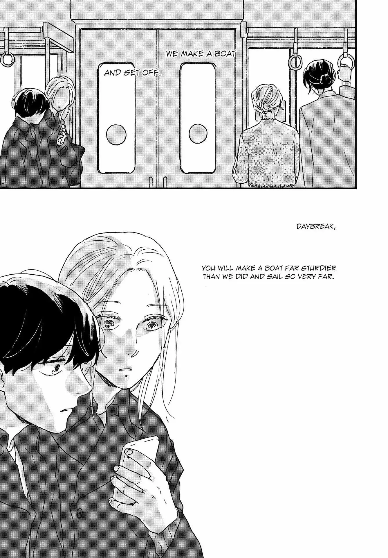 Read Ikoku Nikki chapter 54 image 59 on Lezhin