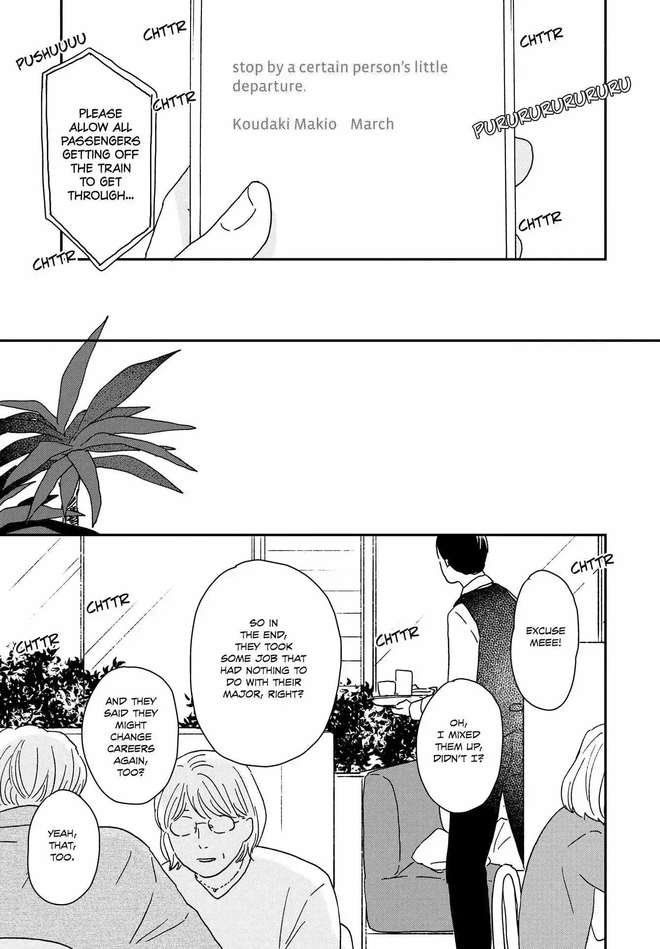 Read Ikoku Nikki chapter 54 image 62 on Lezhin