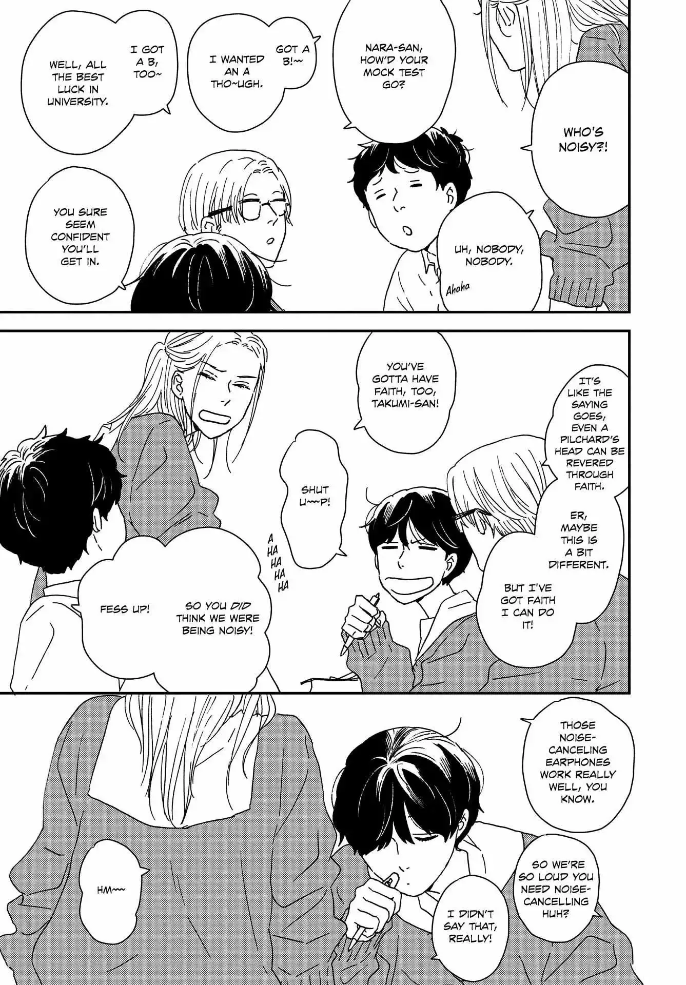 Read Ikoku Nikki chapter 54 image 7 on Lezhin