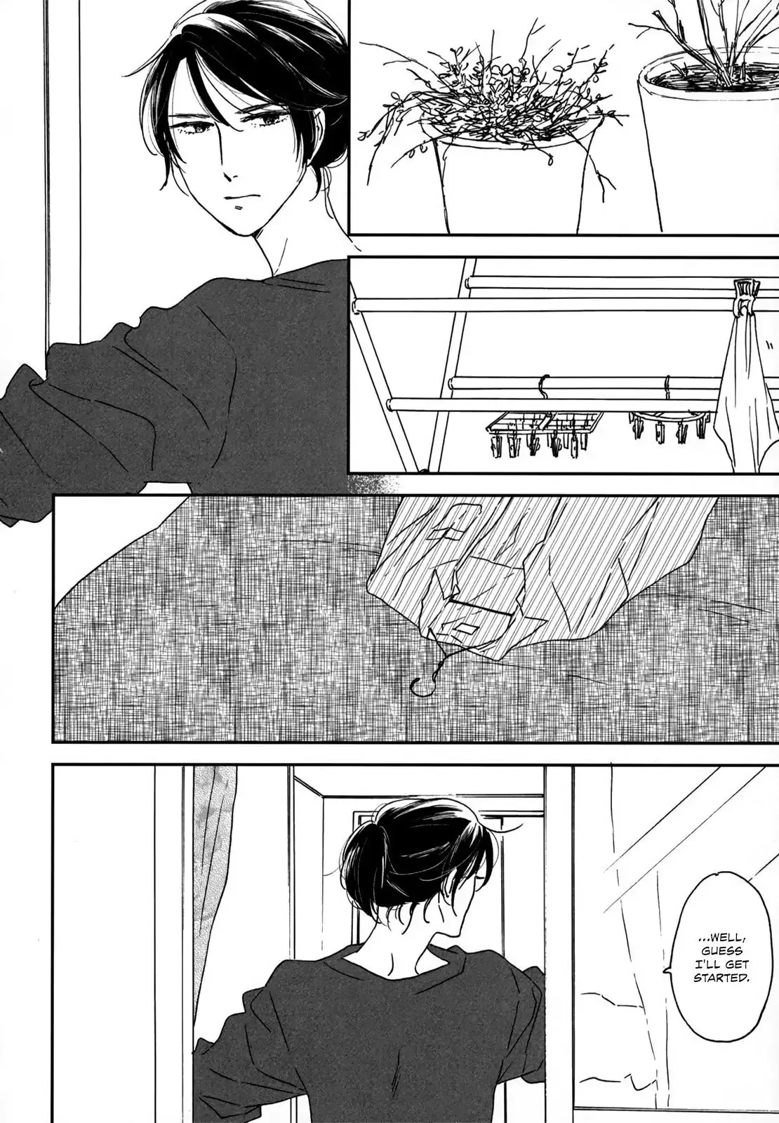Read Ikoku Nikki chapter 6 image 14 on Lezhin