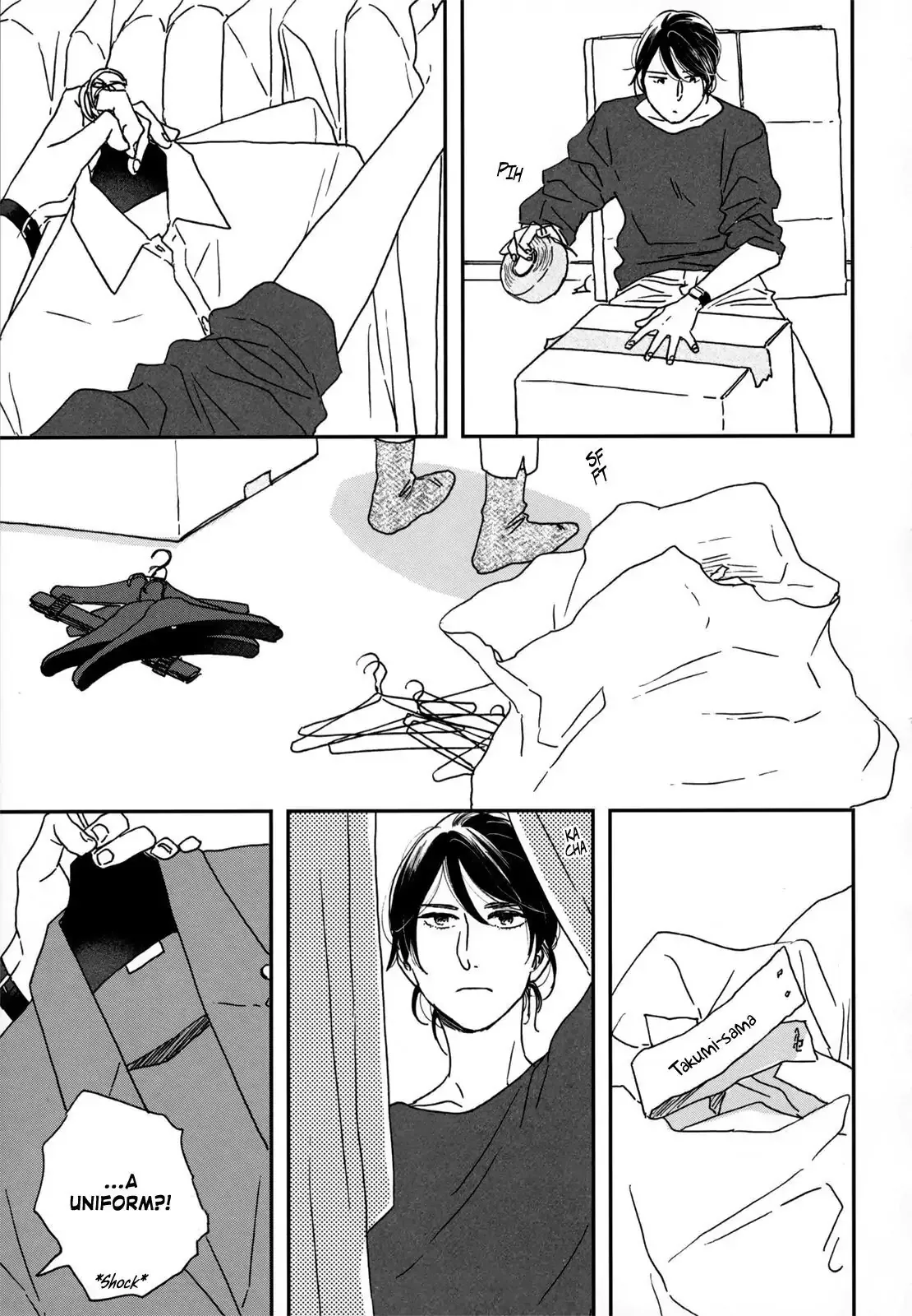 Read Ikoku Nikki chapter 6 image 15 on Lezhin