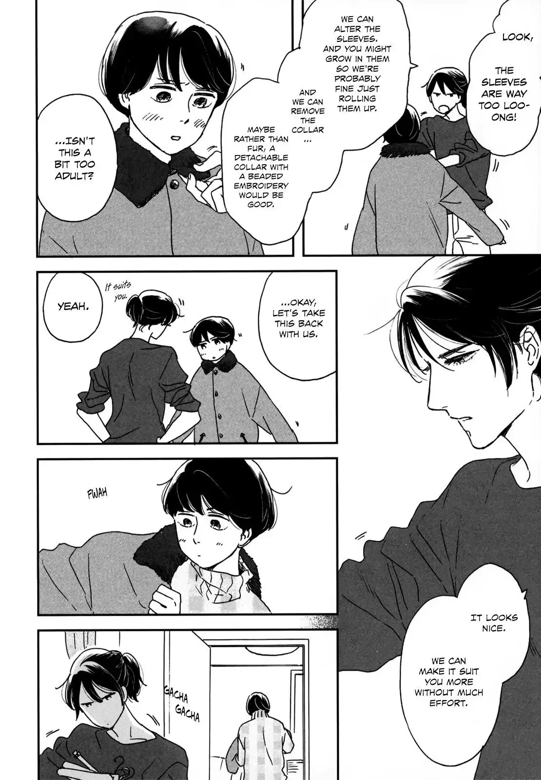 Read Ikoku Nikki chapter 6 image 20 on Lezhin