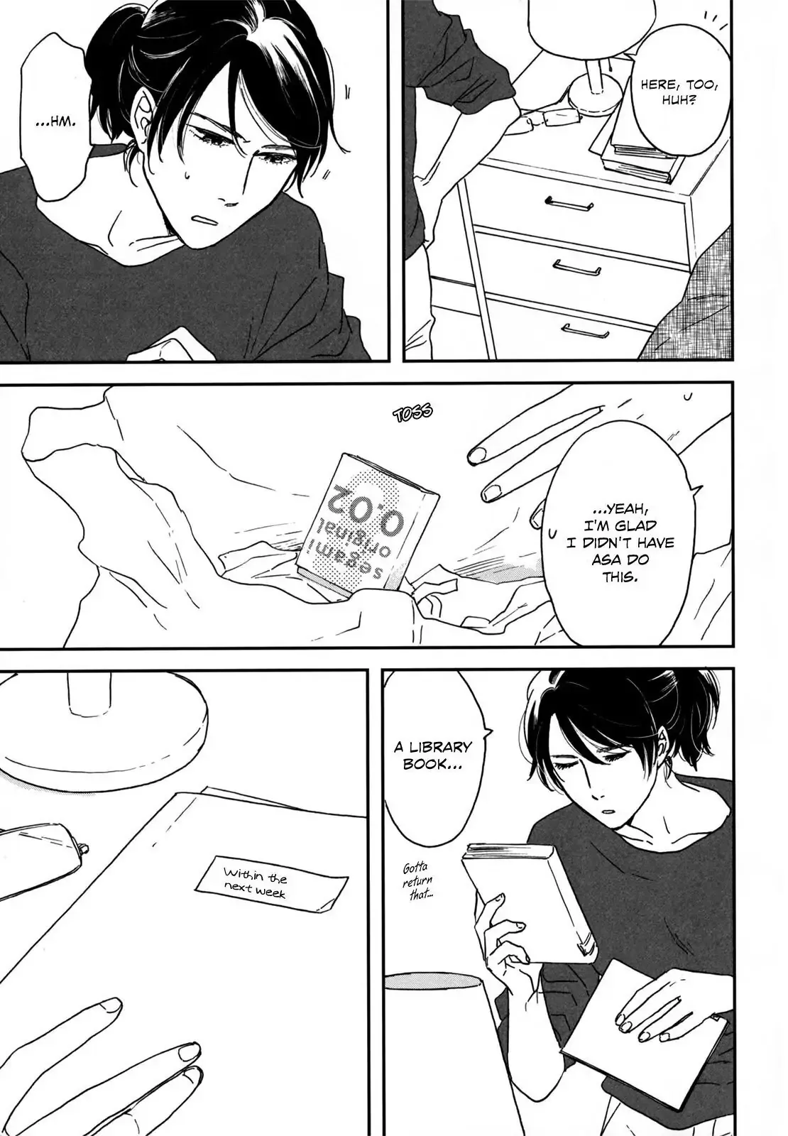 Read Ikoku Nikki chapter 6 image 21 on Lezhin