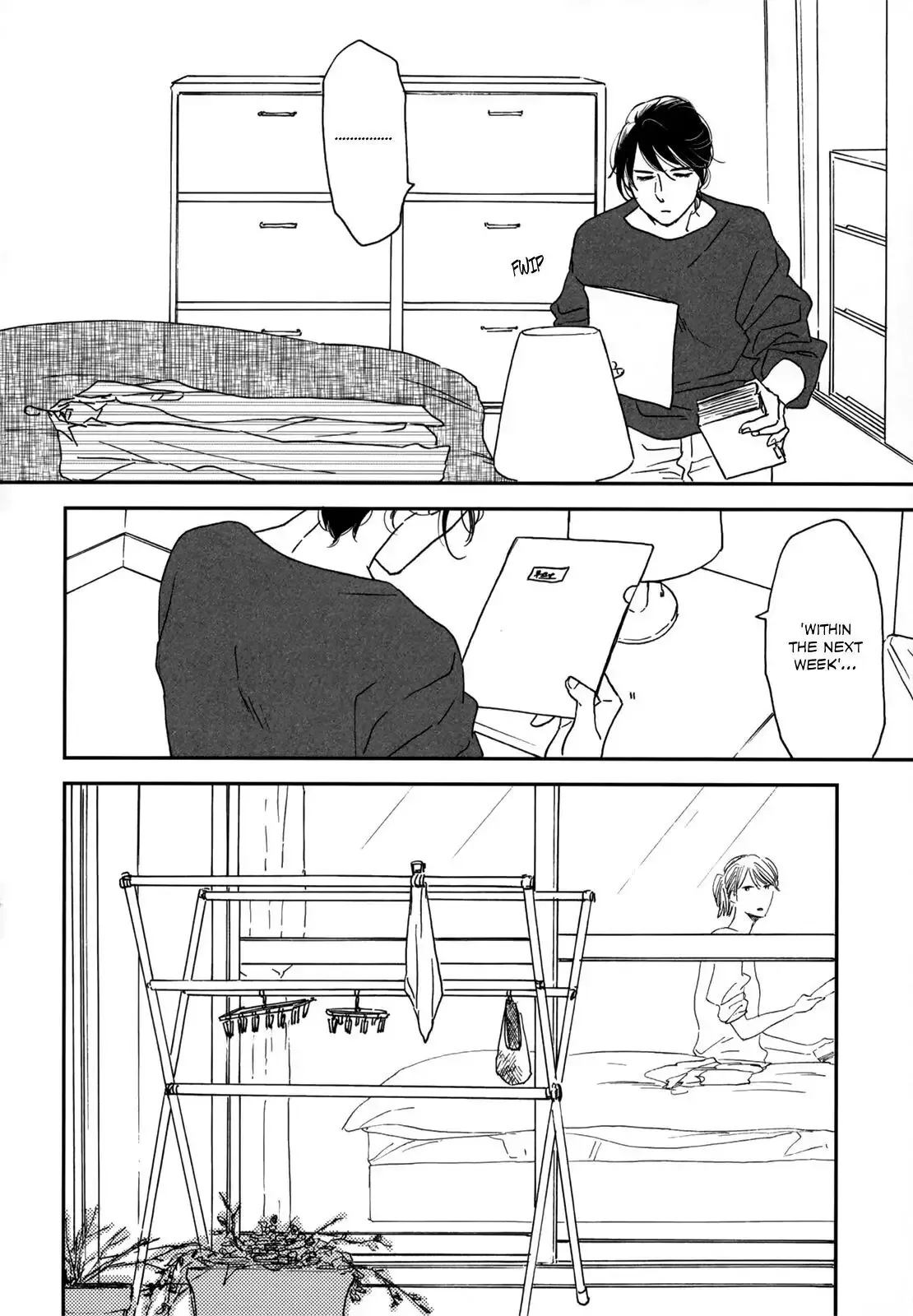 Read Ikoku Nikki chapter 6 image 22 on Lezhin