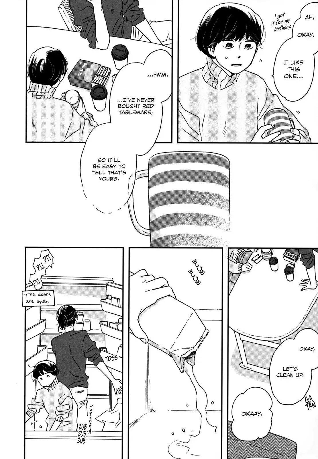 Read Ikoku Nikki chapter 6 image 26 on Lezhin