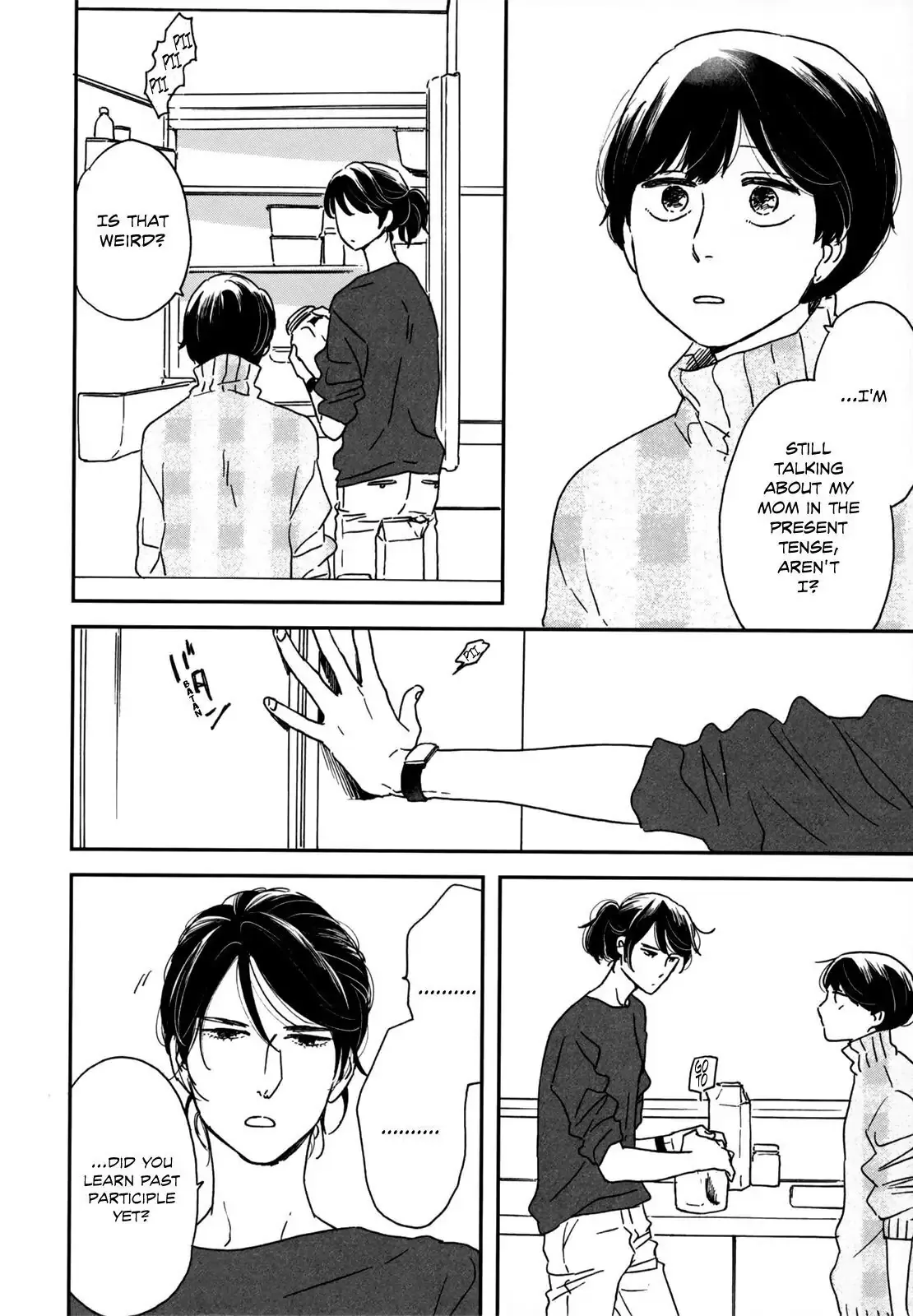 Read Ikoku Nikki chapter 6 image 28 on Lezhin