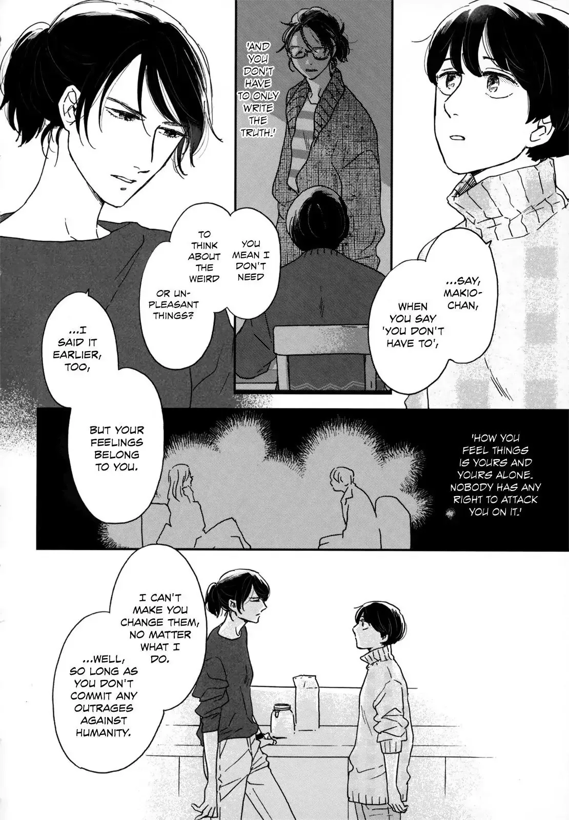 Read Ikoku Nikki chapter 6 image 32 on Lezhin