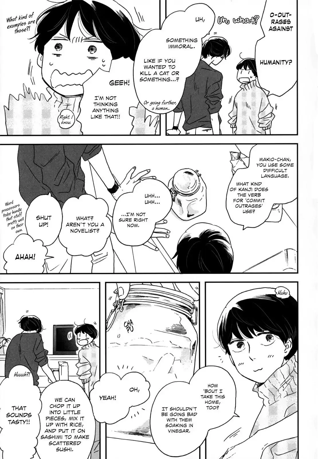 Read Ikoku Nikki chapter 6 image 33 on Lezhin