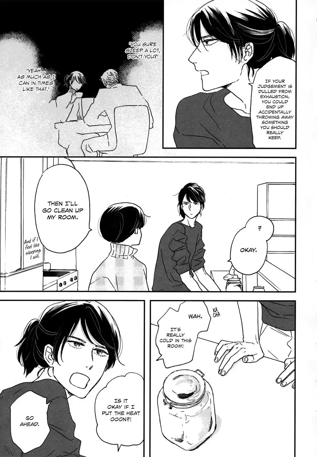 Read Ikoku Nikki chapter 6 image 35 on Lezhin