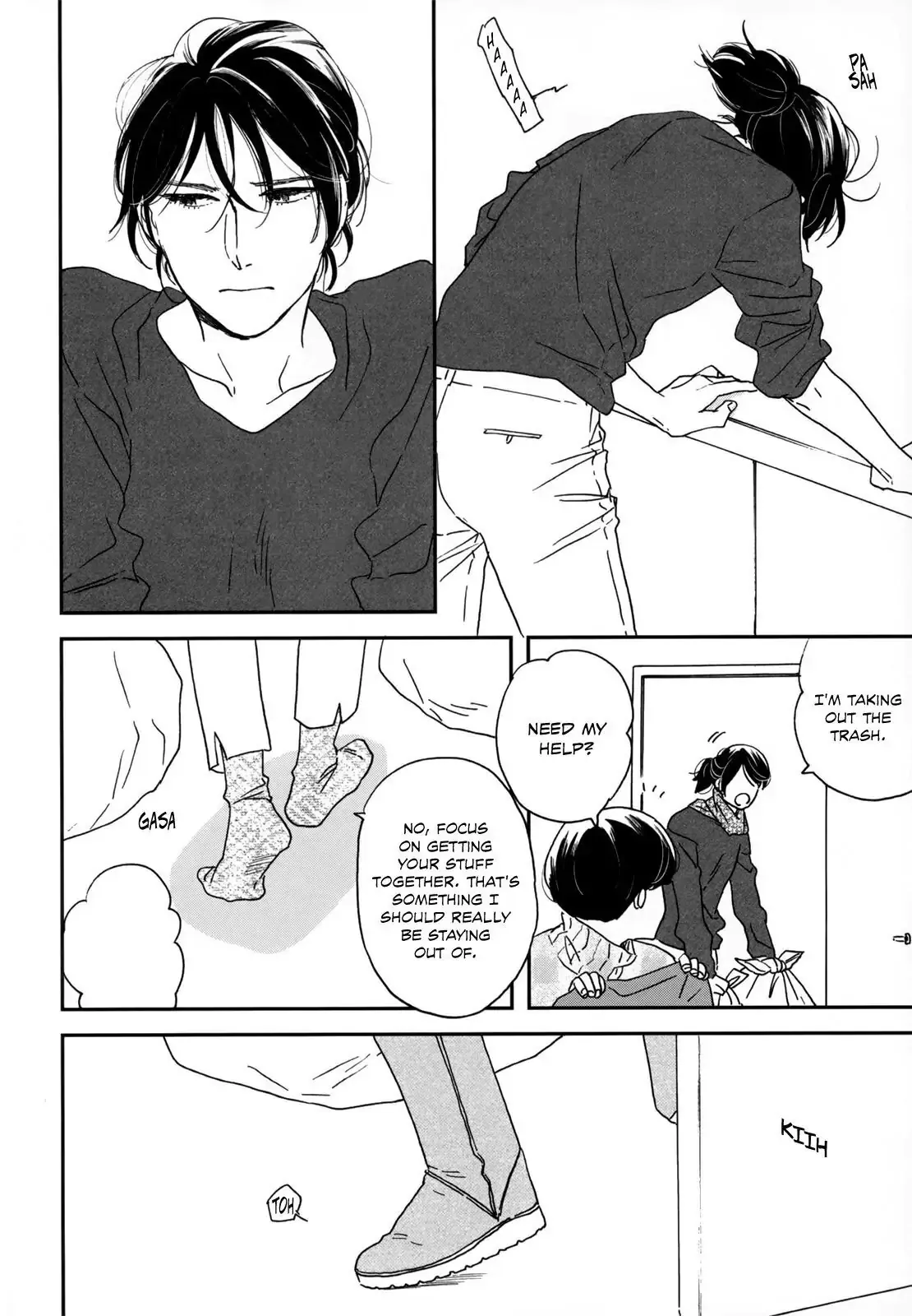 Read Ikoku Nikki chapter 6 image 36 on Lezhin