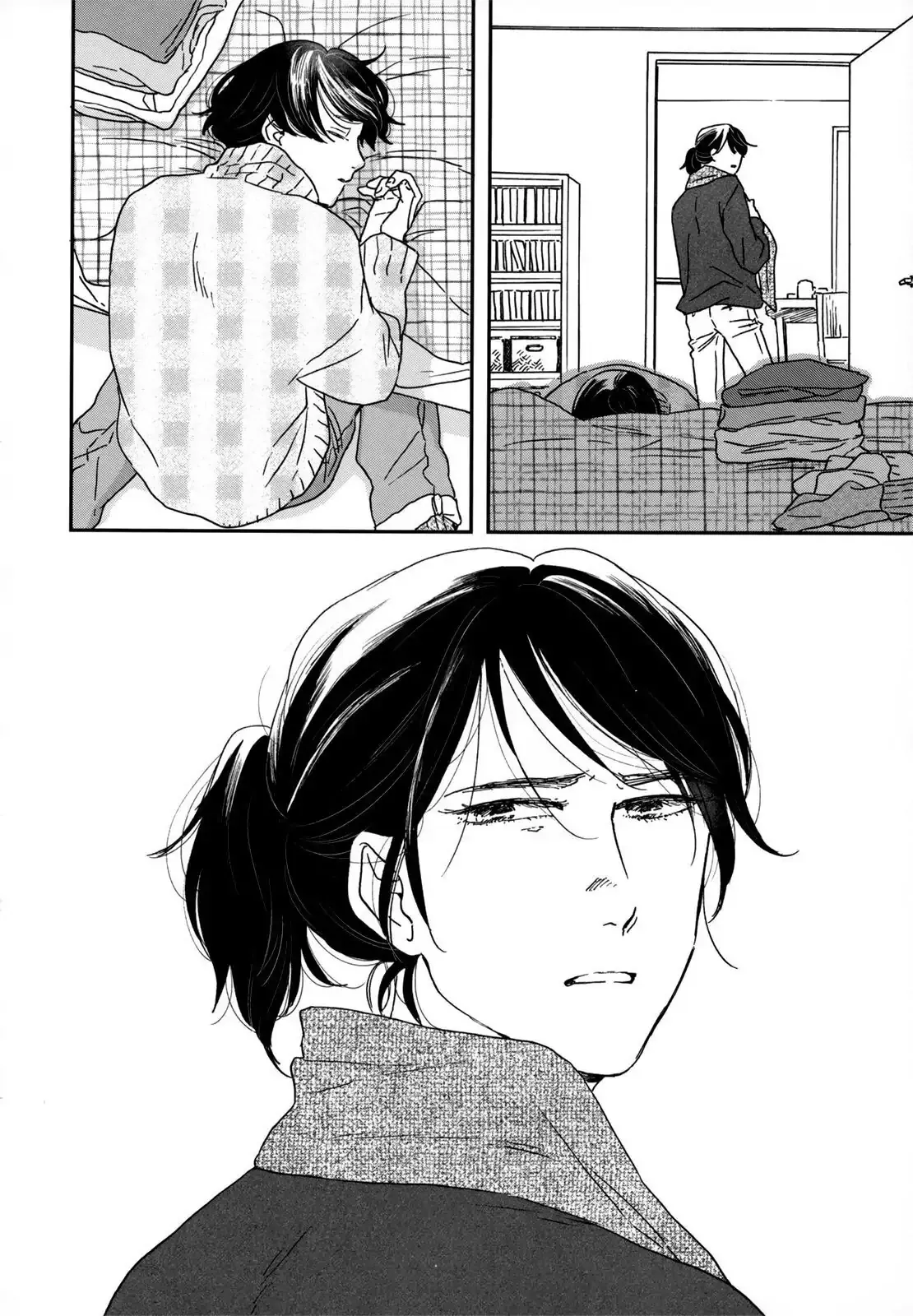Read Ikoku Nikki chapter 6 image 42 on Lezhin