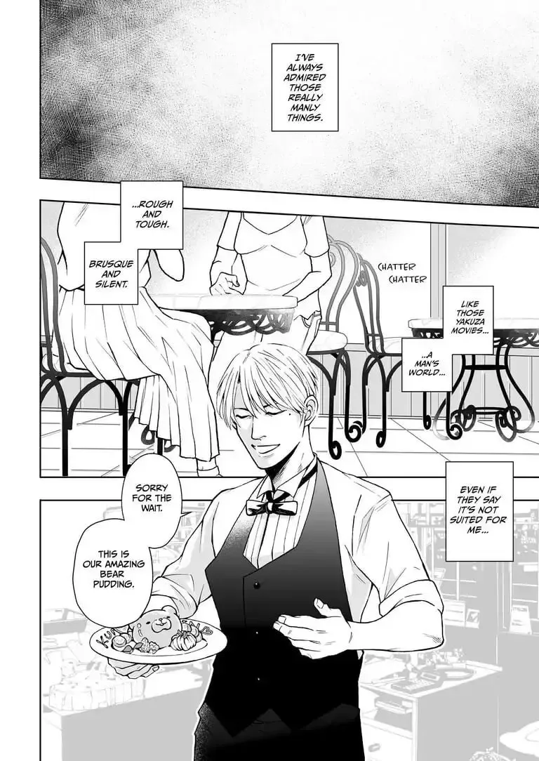 Ikurou-san (43-sai) wa Amaetai Chapter 1 page 2 - 