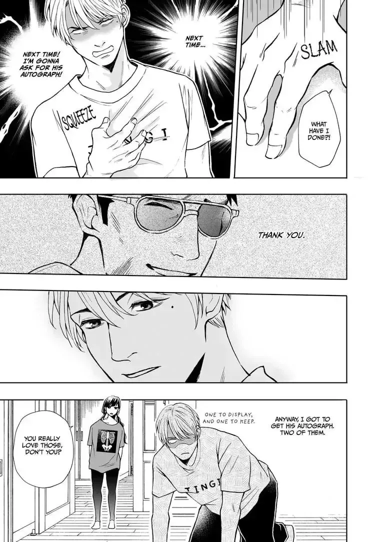 Ikurou-san (43-sai) wa Amaetai Chapter 1 page 11 - 