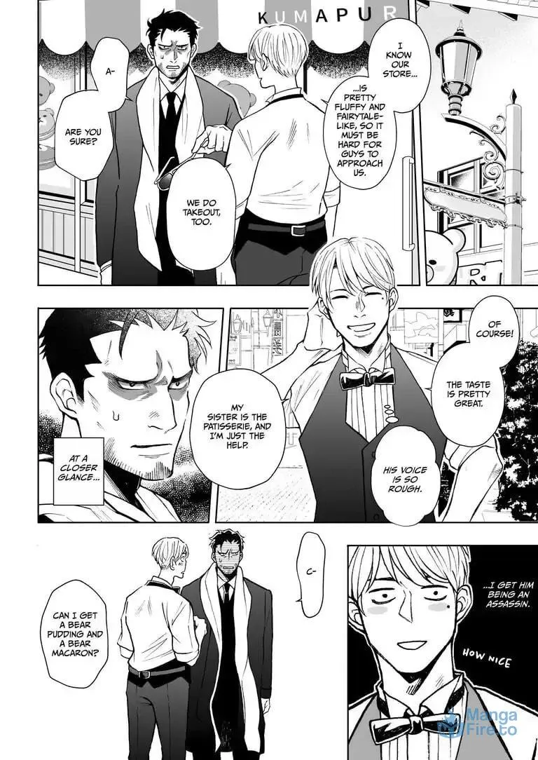 Ikurou-san (43-sai) wa Amaetai Chapter 1 page 6 - 
