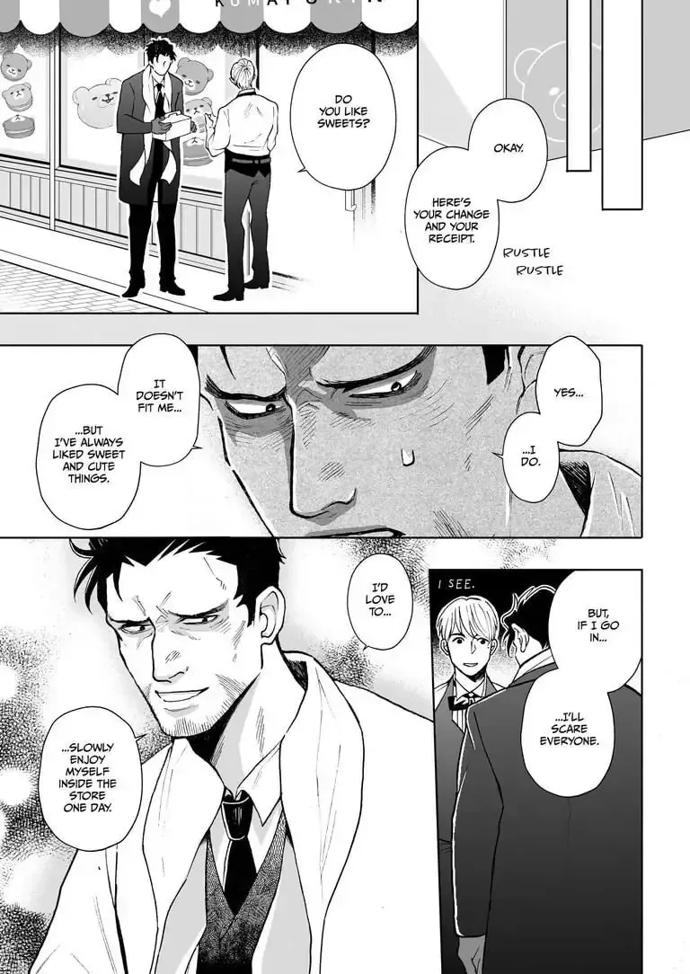Ikurou-san (43-sai) wa Amaetai Chapter 1 page 7 - 
