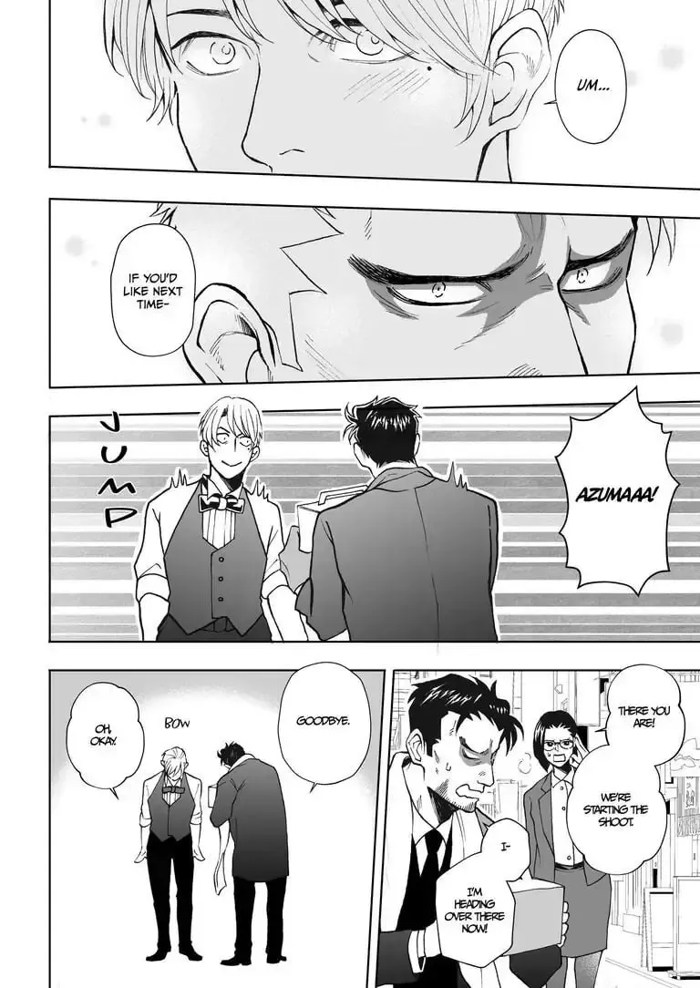 Ikurou-san (43-sai) wa Amaetai Chapter 1 page 8 - 