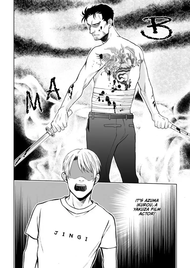 Ikurou-san (43-sai) wa Amaetai Chapter 1 page 10 - 