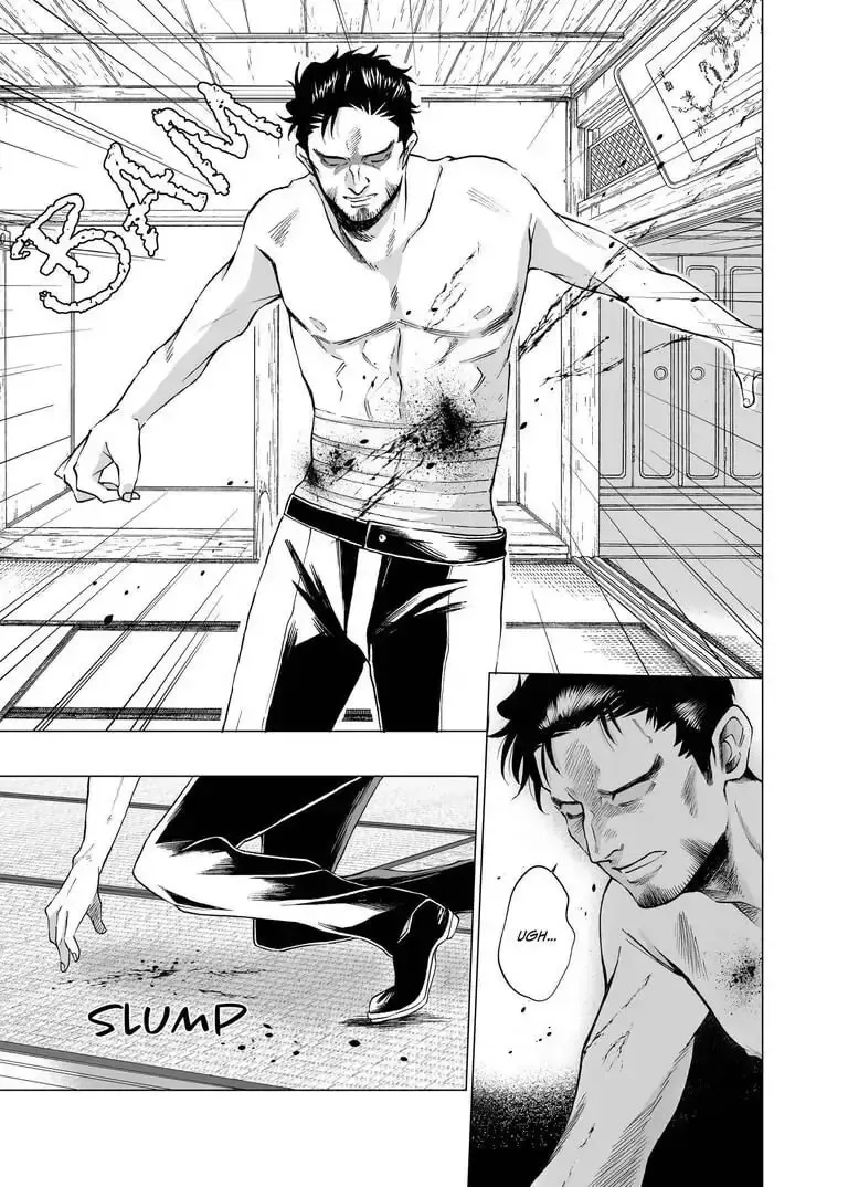 Ikurou-san (43-sai) wa Amaetai Chapter 2 page 2 - 
