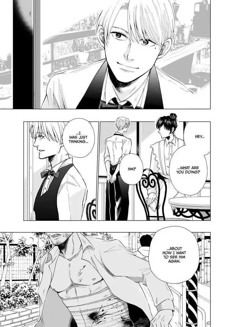 Ikurou-san (43-sai) wa Amaetai Chapter 2 page 14 - 