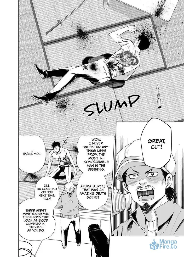 Ikurou-san (43-sai) wa Amaetai Chapter 2 page 3 - 