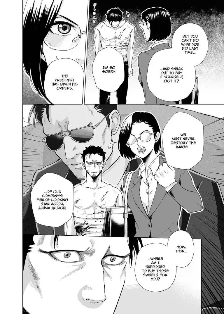 Ikurou-san (43-sai) wa Amaetai Chapter 2 page 7 - 