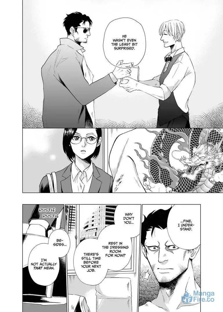 Ikurou-san (43-sai) wa Amaetai Chapter 2 page 9 - 
