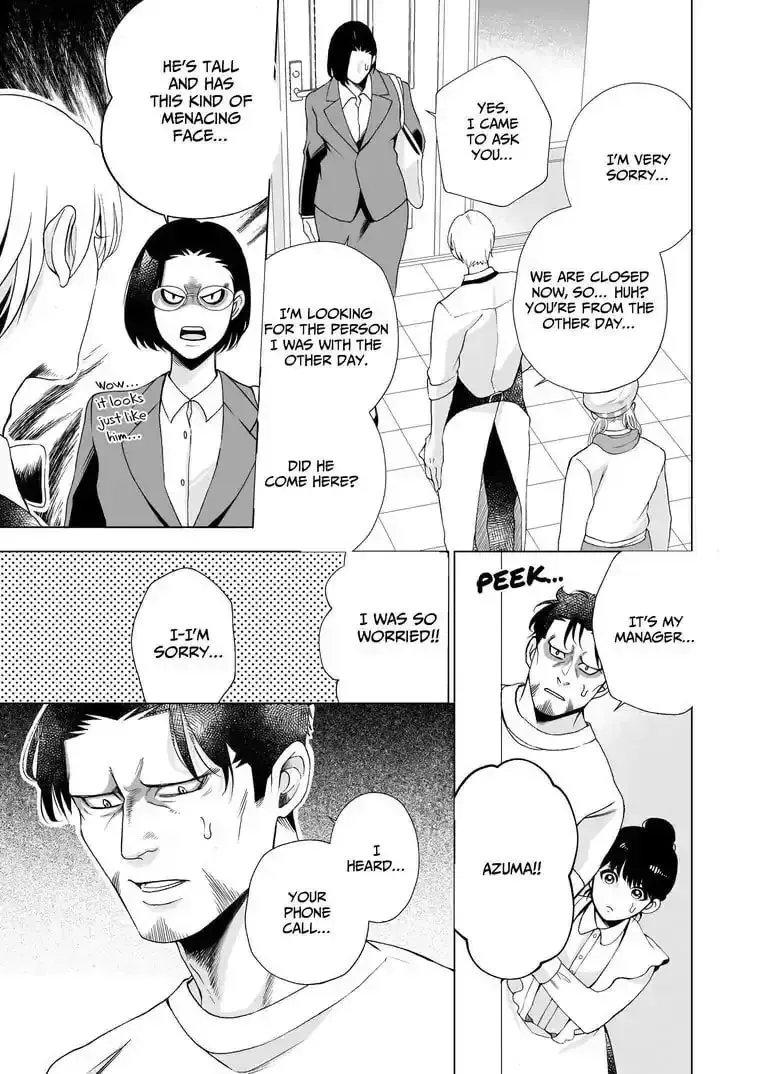 Ikurou-san (43-sai) wa Amaetai Chapter 3 page 11 - 