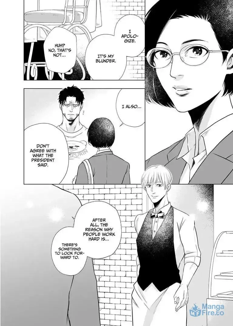 Ikurou-san (43-sai) wa Amaetai Chapter 3 page 12 - 