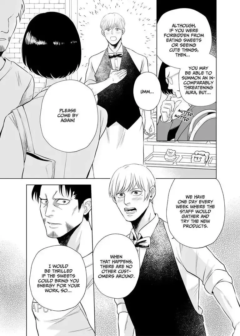 Ikurou-san (43-sai) wa Amaetai Chapter 3 page 13 - 