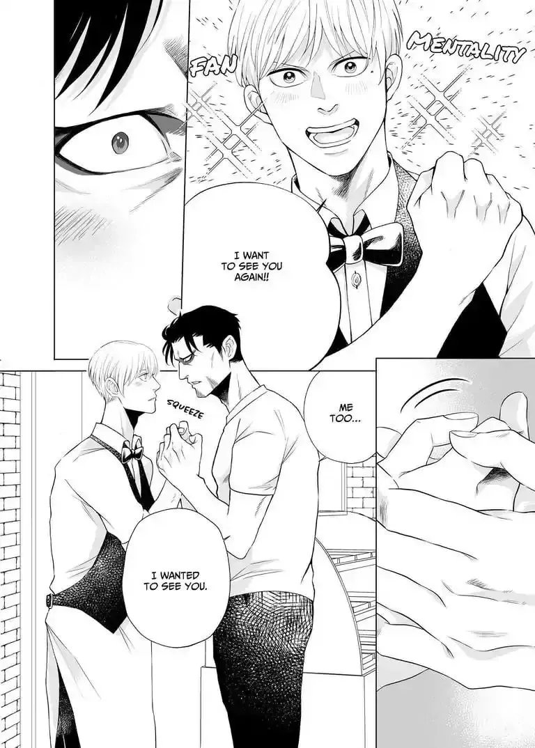 Ikurou-san (43-sai) wa Amaetai Chapter 3 page 14 - 