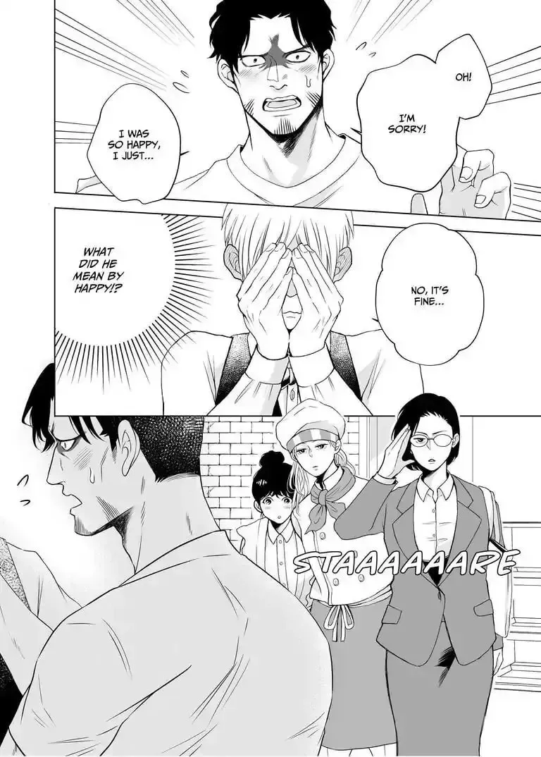 Ikurou-san (43-sai) wa Amaetai Chapter 3 page 16 - 