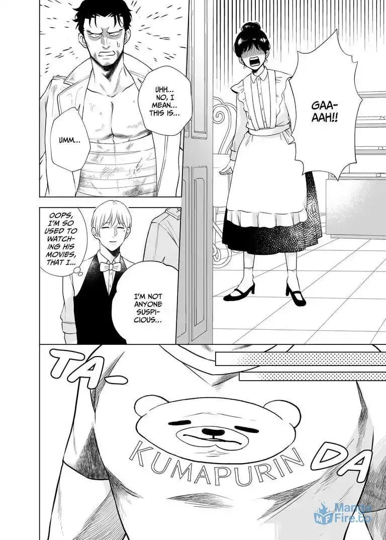Ikurou-san (43-sai) wa Amaetai Chapter 3 page 6 - 