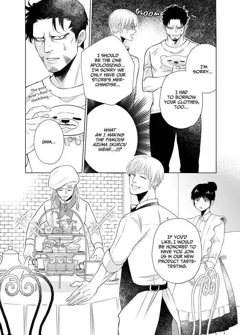 Ikurou-san (43-sai) wa Amaetai Chapter 3 page 7 - 