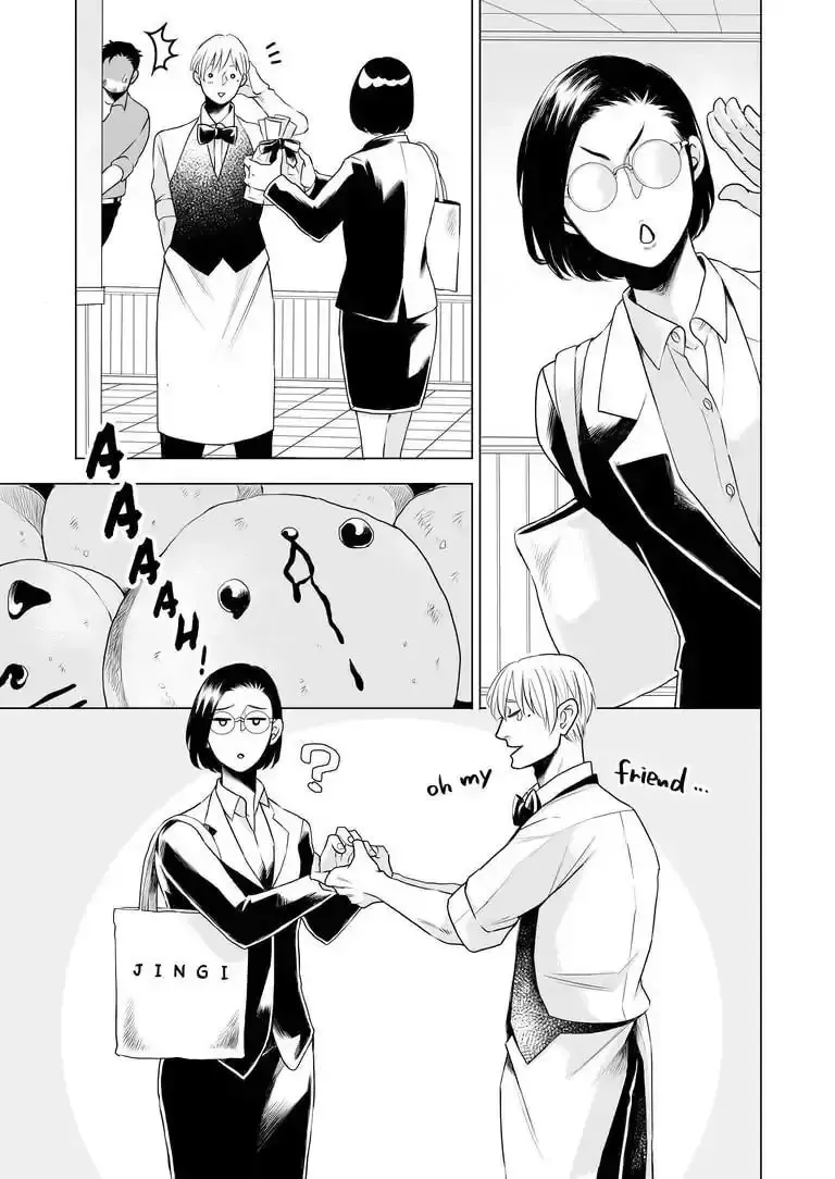 Ikurou-san (43-sai) wa Amaetai Chapter 4 page 14 - 