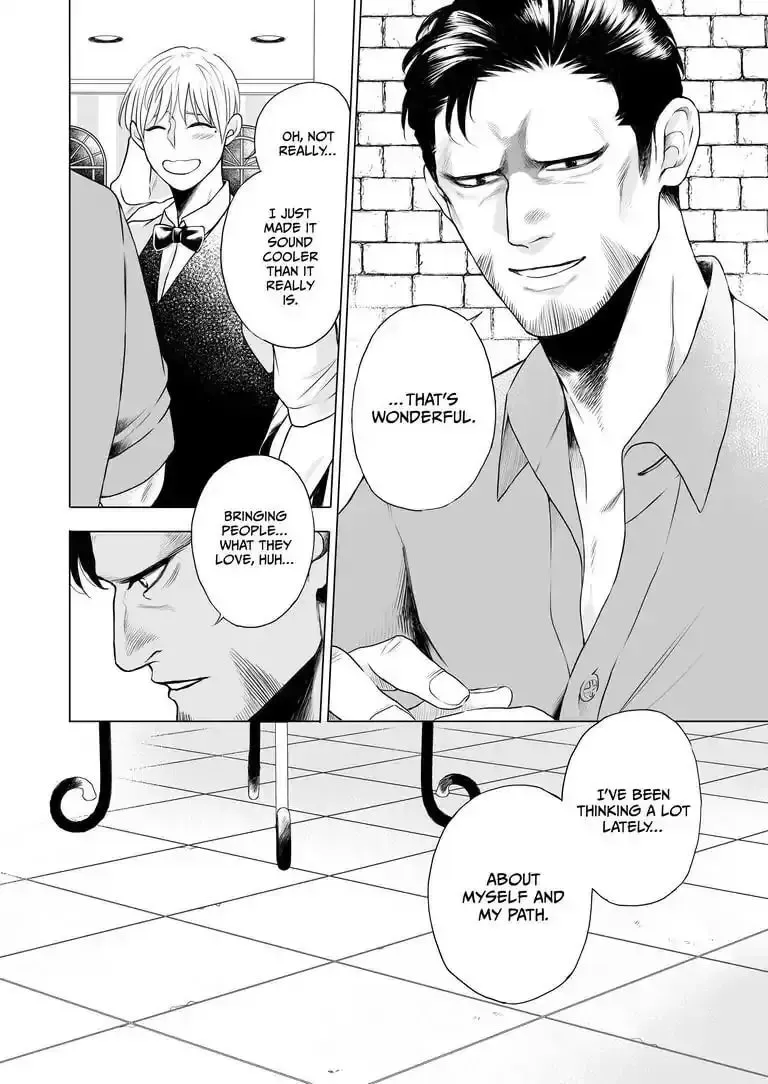Ikurou-san (43-sai) wa Amaetai Chapter 4 page 17 - 