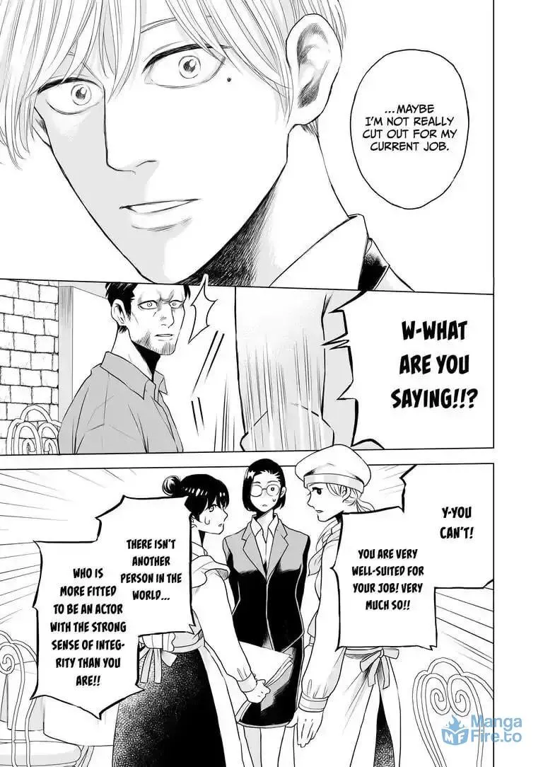Ikurou-san (43-sai) wa Amaetai Chapter 4 page 18 - 