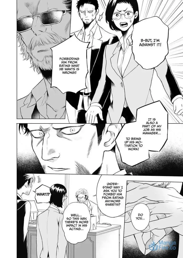 Ikurou-san (43-sai) wa Amaetai Chapter 4 page 3 - 