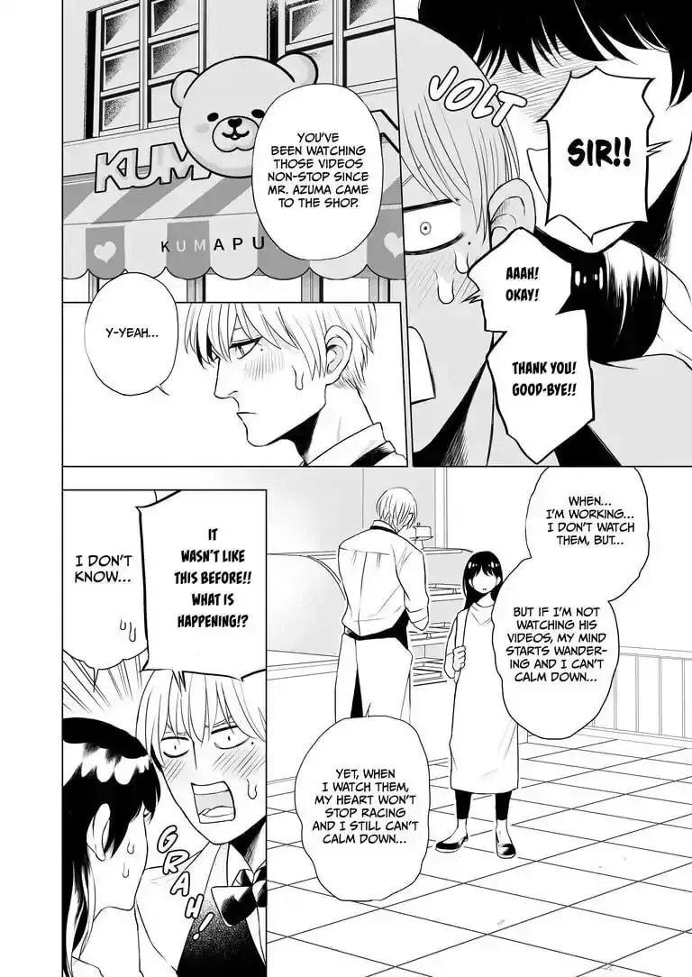 Ikurou-san (43-sai) wa Amaetai Chapter 4 page 7 - 