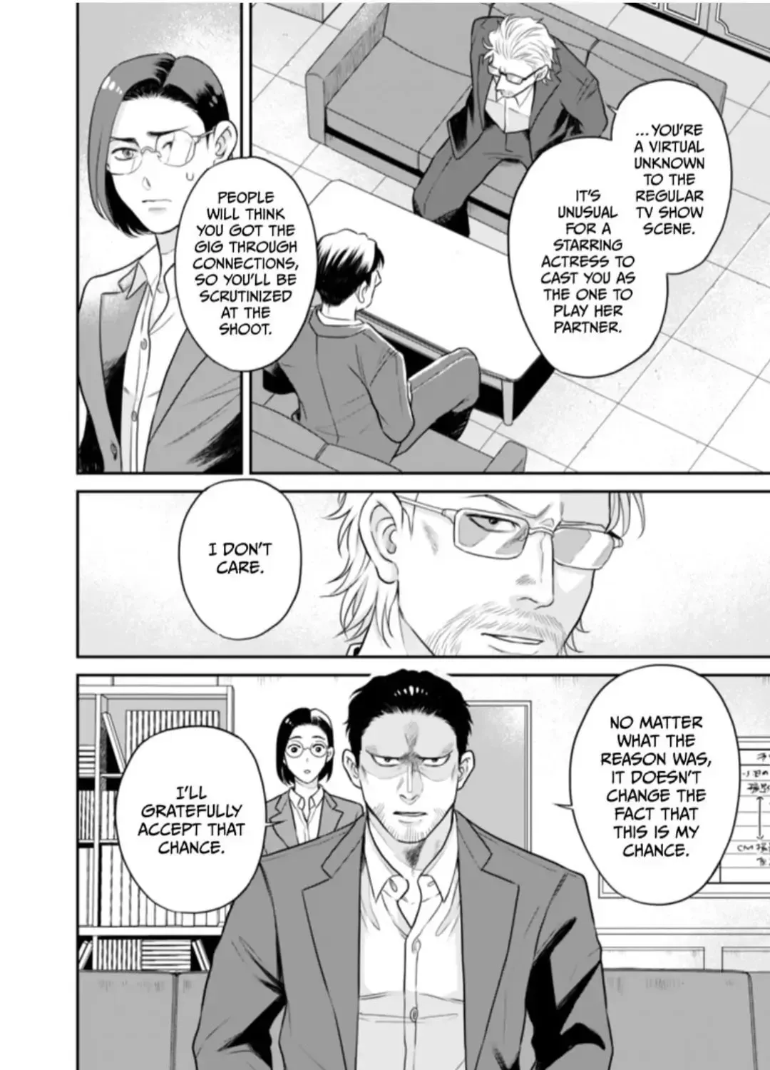 Ikurou-san (43-sai) wa Amaetai Chapter 9 page 12 - 