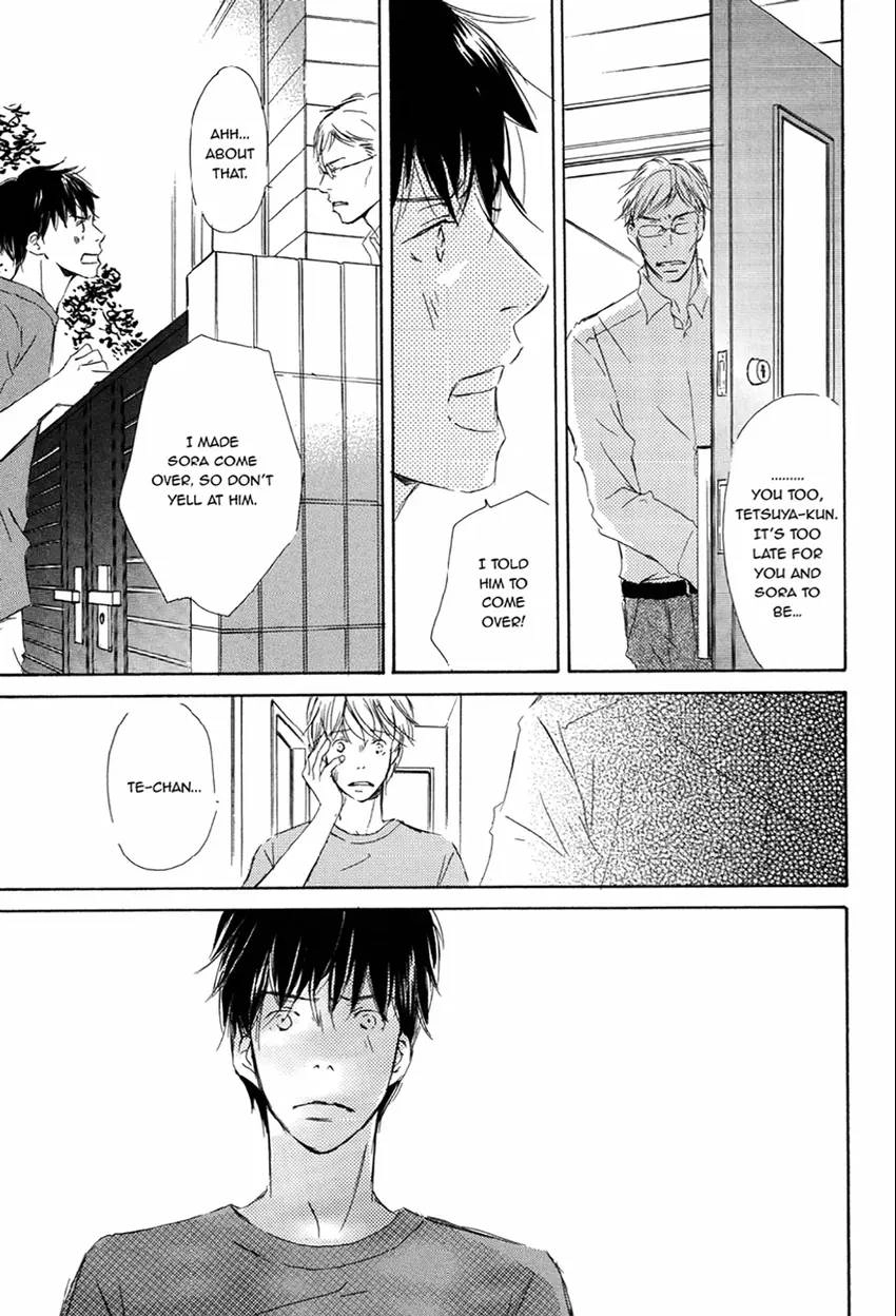 Read Ikusen No Yoru chapter 0 image 14 on Lezhin