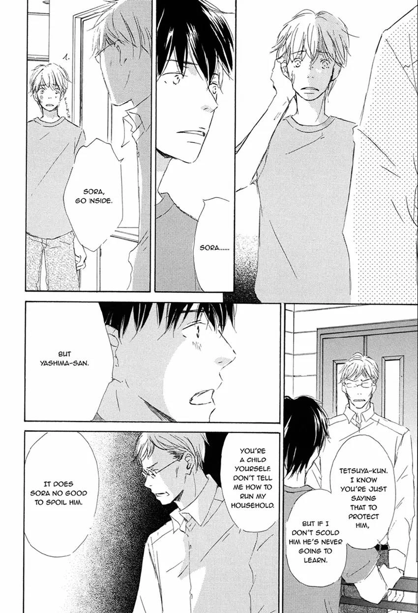 Read Ikusen No Yoru chapter 0 image 15 on Lezhin
