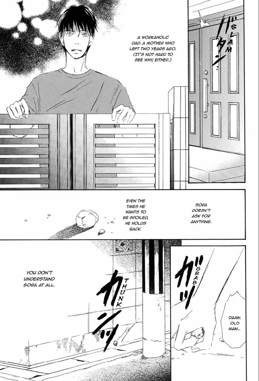 Read Ikusen No Yoru chapter 0 image 16 on Lezhin