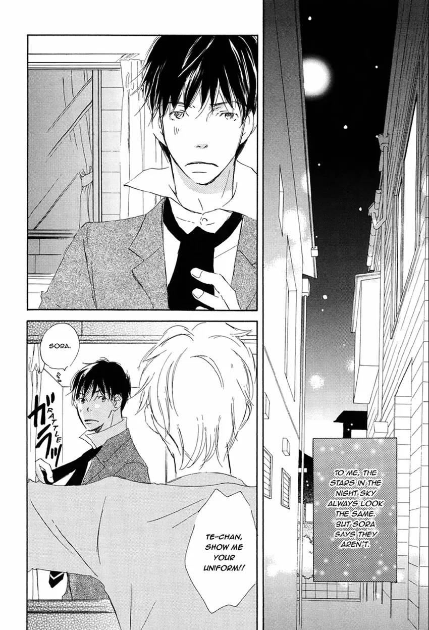 Read Ikusen No Yoru chapter 0 image 5 on Lezhin