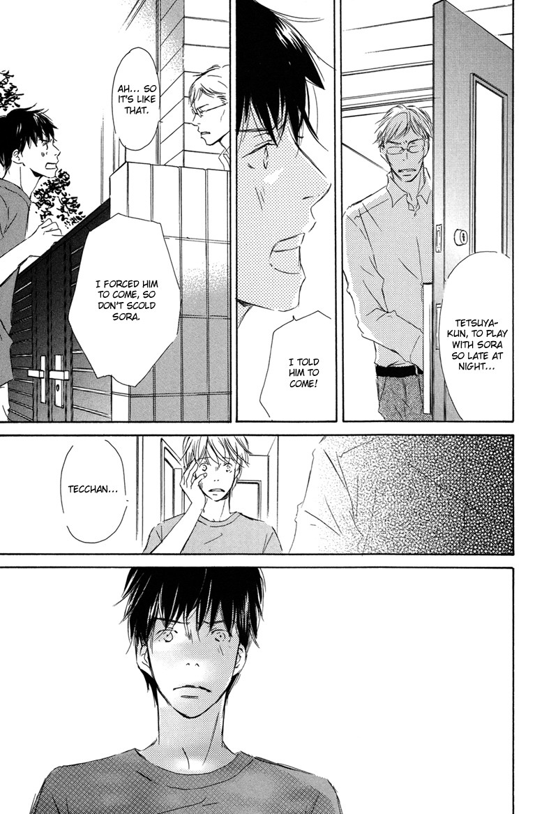 Read Ikusen No Yoru chapter 1 image 14 on Lezhin