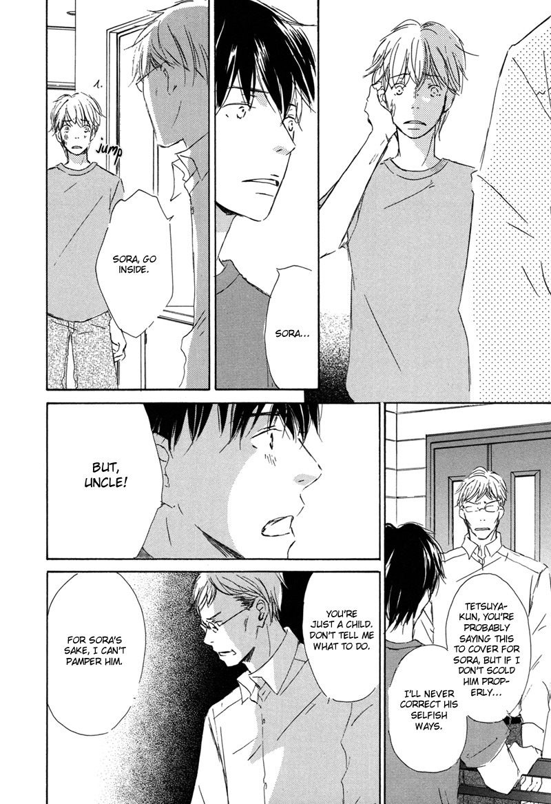 Read Ikusen No Yoru chapter 1 image 15 on Lezhin